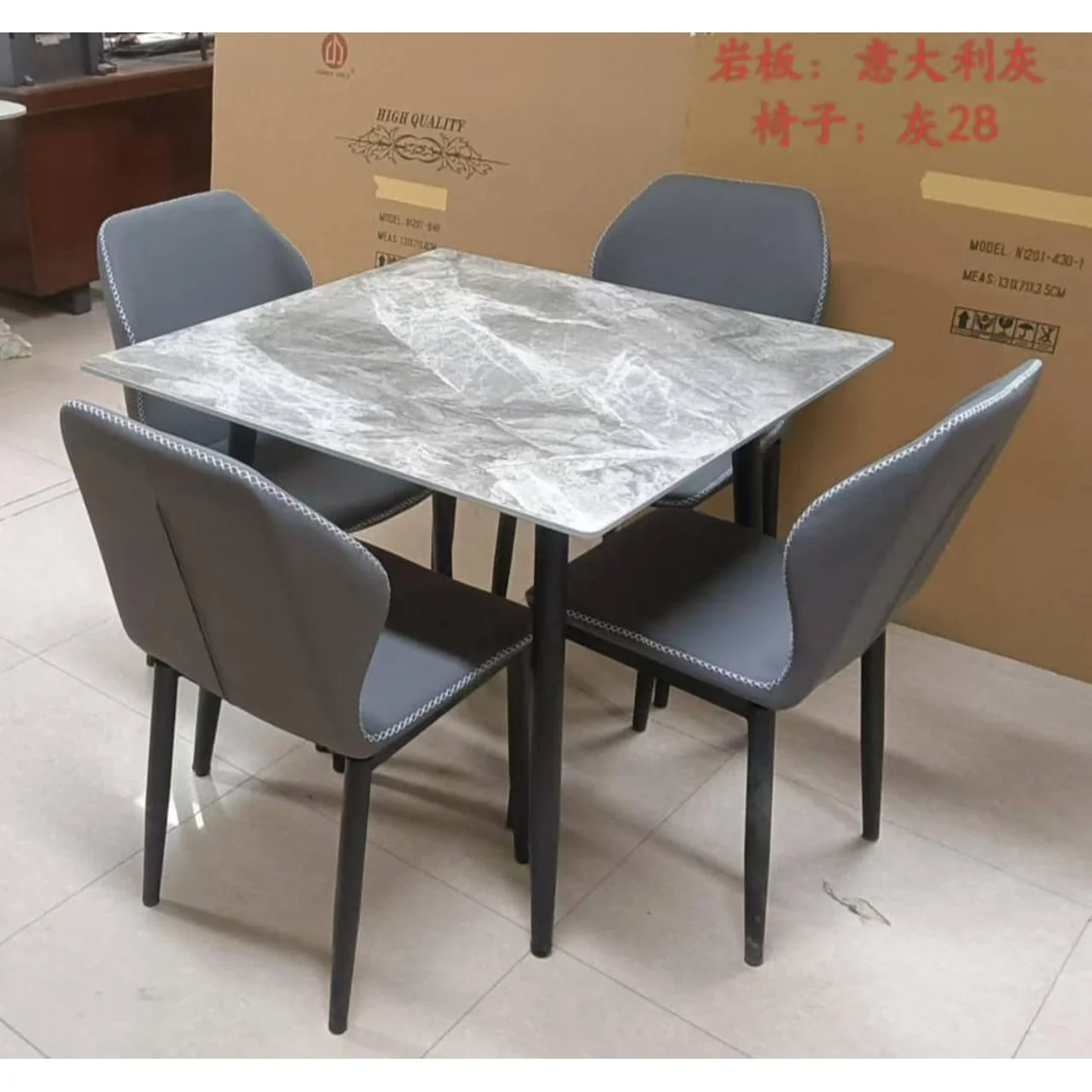 _Contemporary Elegant Dining Set with 4 Chairs (Robust, Chic)