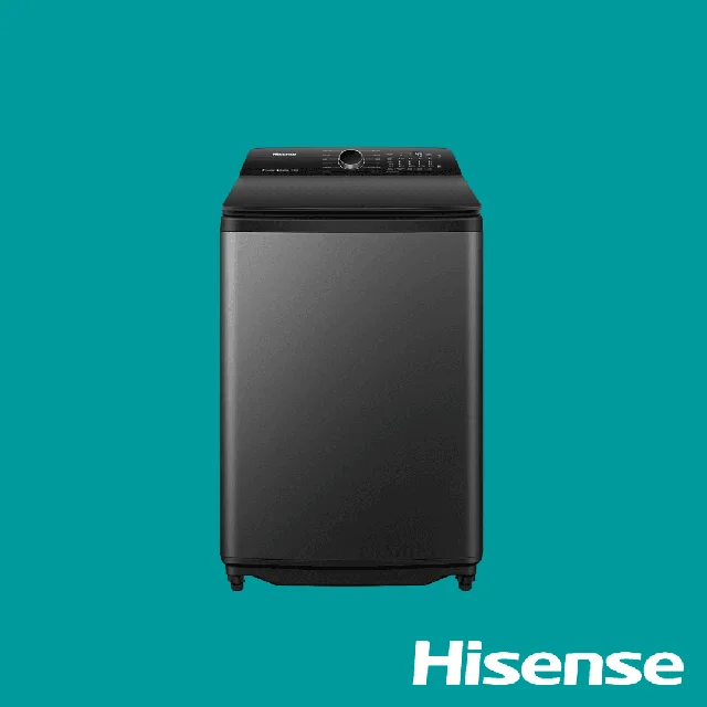 _Hisense 20KG Top Load Washing Machine | WT5i2023DB
