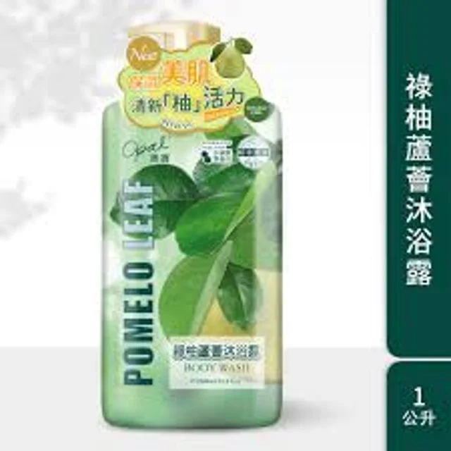 None_Opal Pomelo Leaf Body Wash 1000ml  ( A carton of 6Pcs)