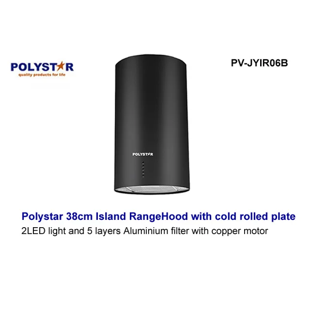 _Polystar 38cm Island RangeHood with Cold Rolled Plate | PV-JYIR06B