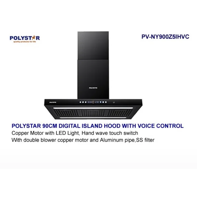 _Polystar 90cm Digital Island Hood with Voice Control | PV-NY900Z5IHVC