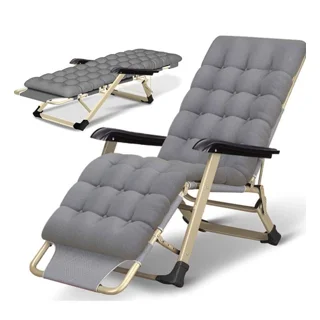 Adjustable Reclining Foldable Chair
