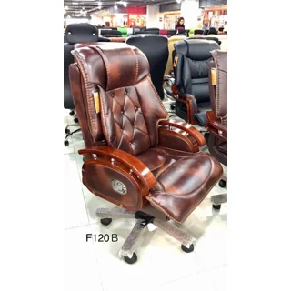 Adjustable Recline Office Chair