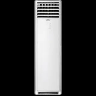 Haier Thermocool 2Hp Genpal Inverter  Floor Standing Air Conditioner | HPC-18CIXM
