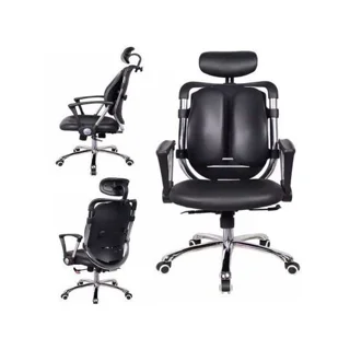 _Ergonomic Lumber Support Adjustable Leather Office Chair