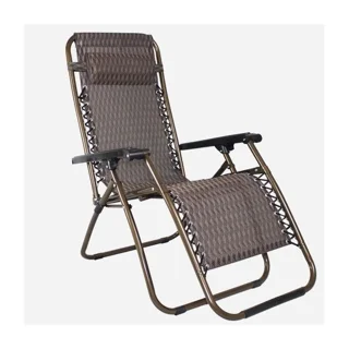 Foldable Indoor and Outdoor Relaxation Chair