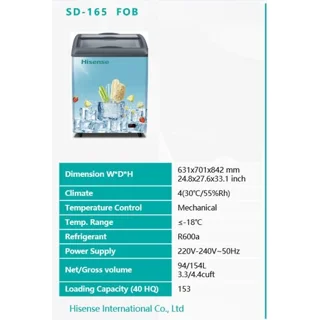 _Hisense 154L  Ice Cream Chest Freezer SD-165