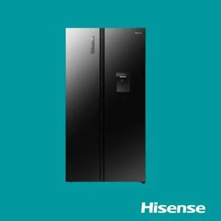_Hisense 529L Side by Side Refrigerator with Water Dispenser | REF 5P558NMSG
