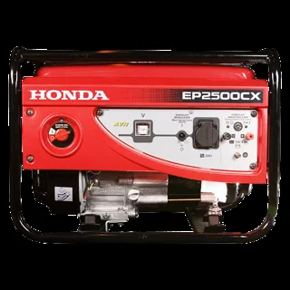 Honda Generator EP2500CX