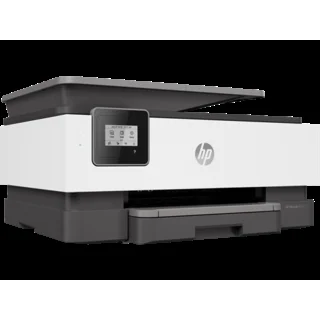 HP OfficeJet All In One Printer | HP-8013