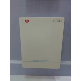 _itel 10kw Lithium Solar Battery LifePO4| IPL-51200