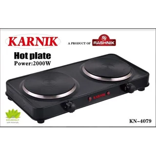 Kashnik 2000 Watts Electric Hot Plate | KN-4079