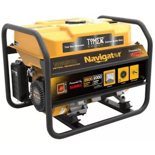 Navigator 2.3Kva Manual Starter Generator | NG 2500