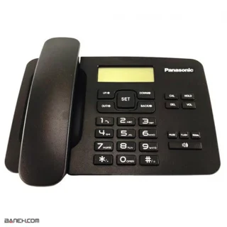 Panasonic Intercom Corded Phone with Caller ID | KX-TSC8208CID