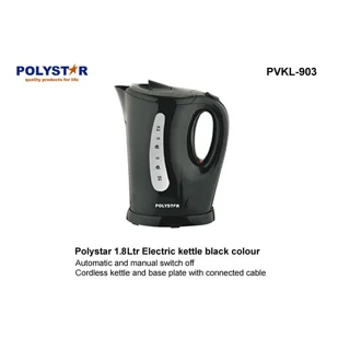 Polystar 1.8 Litres Electric Jug | PVKL-903