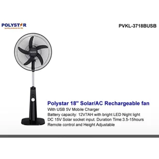 _Polystar 18-Inch Solar Rechargeable Fan | pvkl-3718BUSB