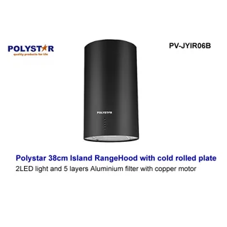 _Polystar 38cm Island RangeHood with Cold Rolled Plate | PV-JYIR06B