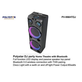 _Polystar DJ Party Home Theatre with Bluetooth | PV-966HTDJ