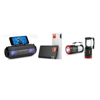 Power Bank, Portable Bluetooth Speaker & Rechargeable Torch Travel Package | PSR-TP-1