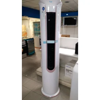 Royal 3HP Floor Standing Inverter Air Conditioner | HG3FAC-INV