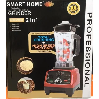 Smart Home 2200W Commercial Blender & Grinder 2 in 1 Professional| SHG-9750