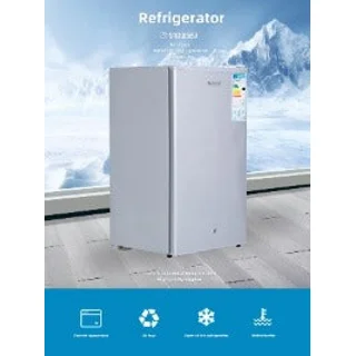 Snowsea Single Door Refrigerator | BCD 128