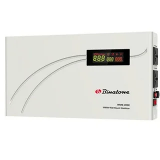 Binatone Wall Mount Stabilzer | WMS-5000