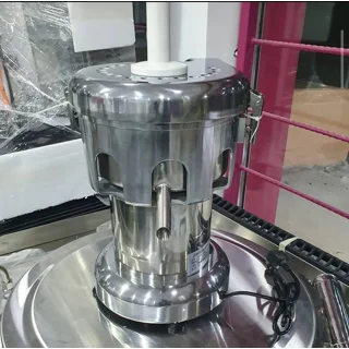 _Stainless Steel Commercial / Industrial Juice Extractor