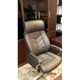 Unique Director Office Chair