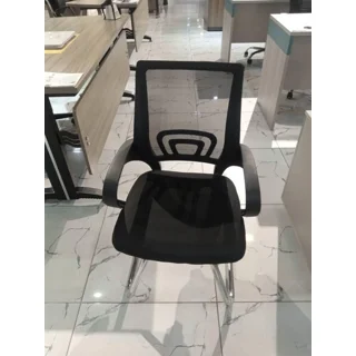 Virgo Visitor Office Chair