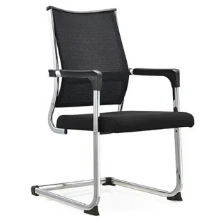 Visitor Office Chair