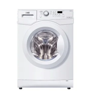 Haier Thermocool 7KG Front Loader Automatic Washing Machine | HT FL HW70-12829S¬†