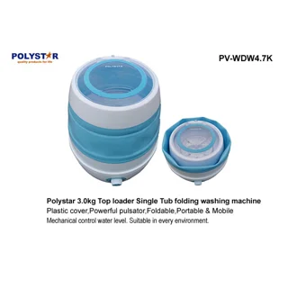 Polystar 3Kg Top Loader Single Tub Foldable  Washing Machine | PV-WDW4.7K